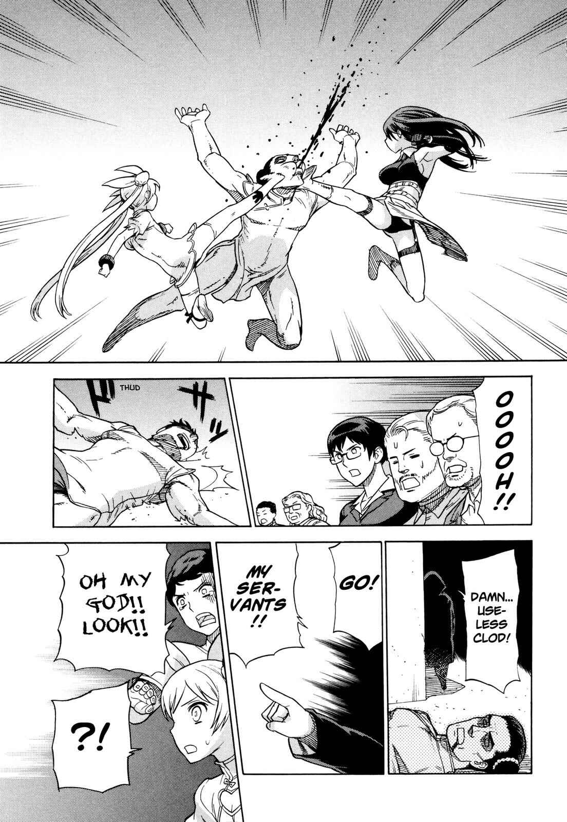 Chapter 12 - Page 16