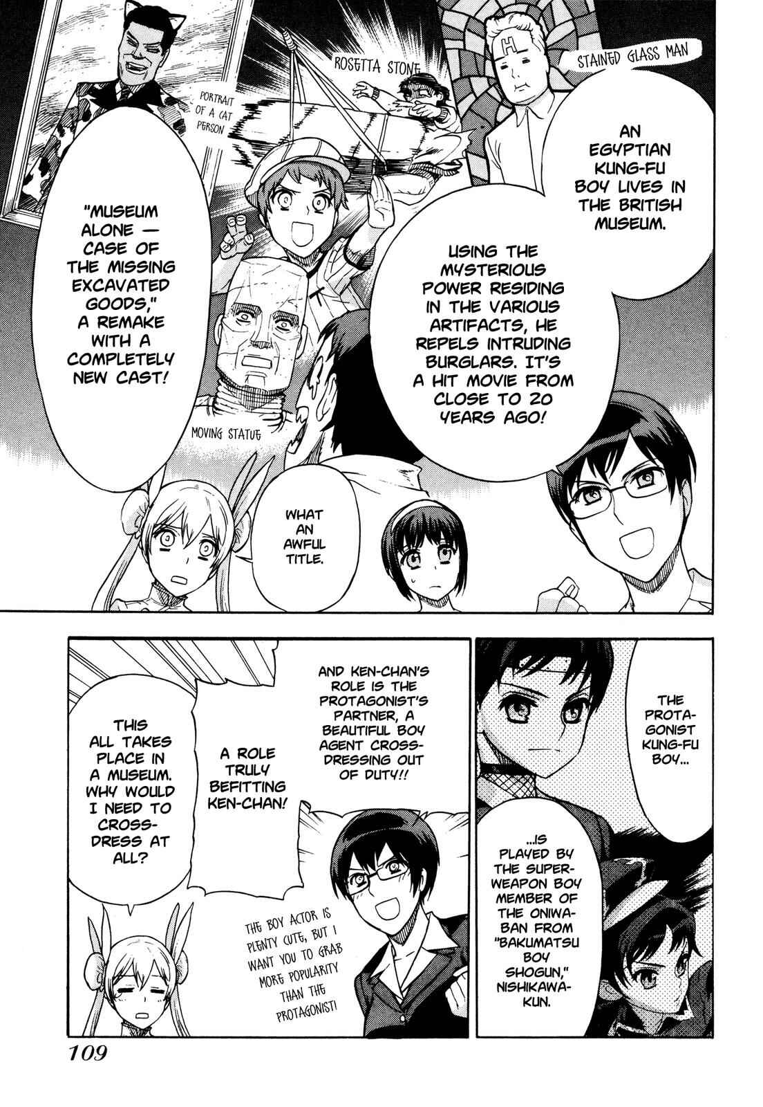 Chapter 12 - Page 6