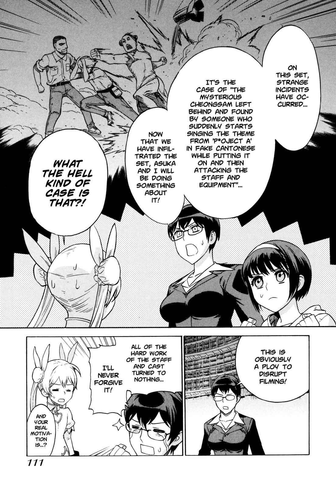 Chapter 12 - Page 8