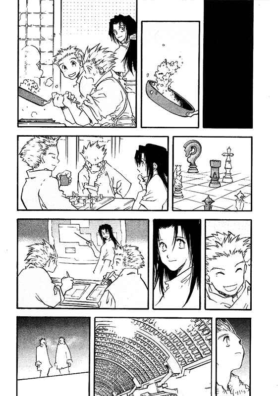 Chapter 42 - Page 15