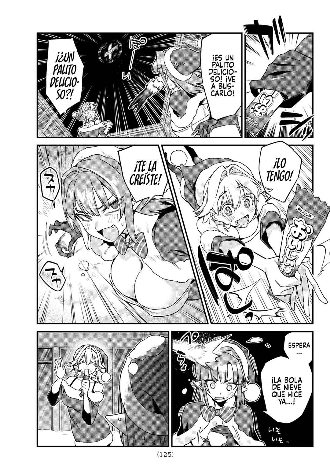 Chapter 179 - Page 8