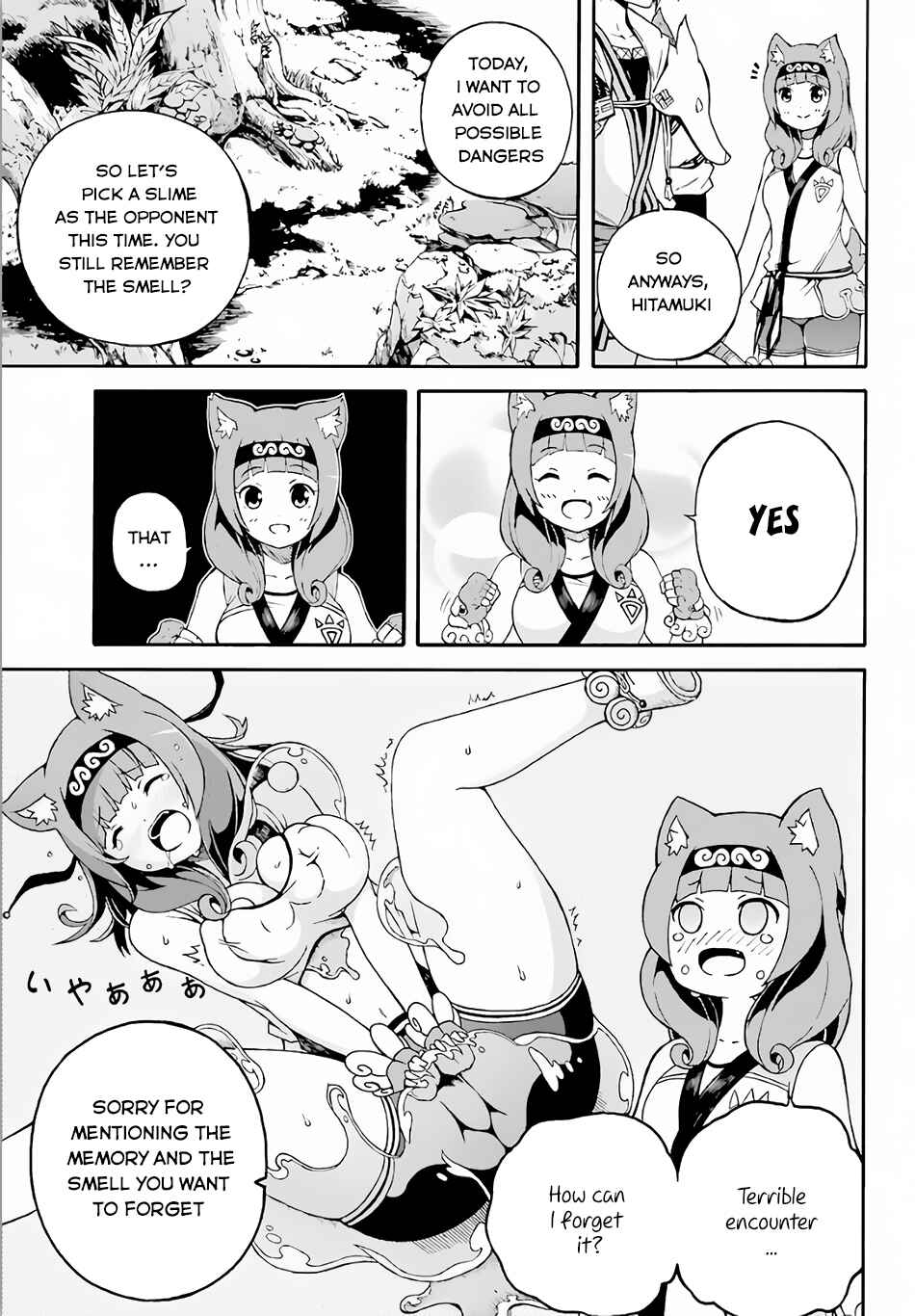 Chapter 2 - Page 10