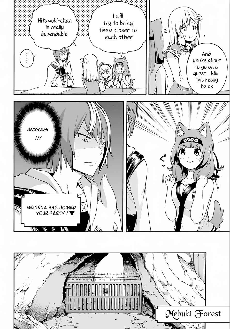 Chapter 2 - Page 7