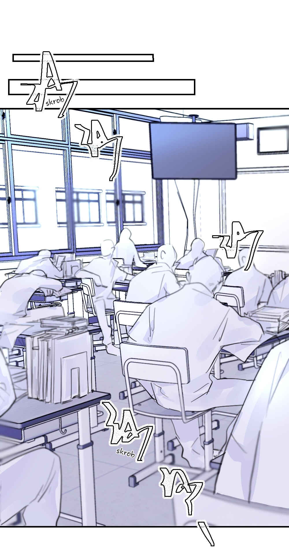 Chapter 24 - Page 1