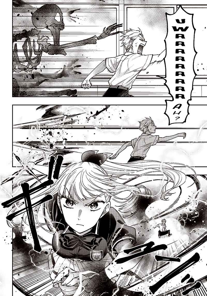 Chapter 6 - Page 14