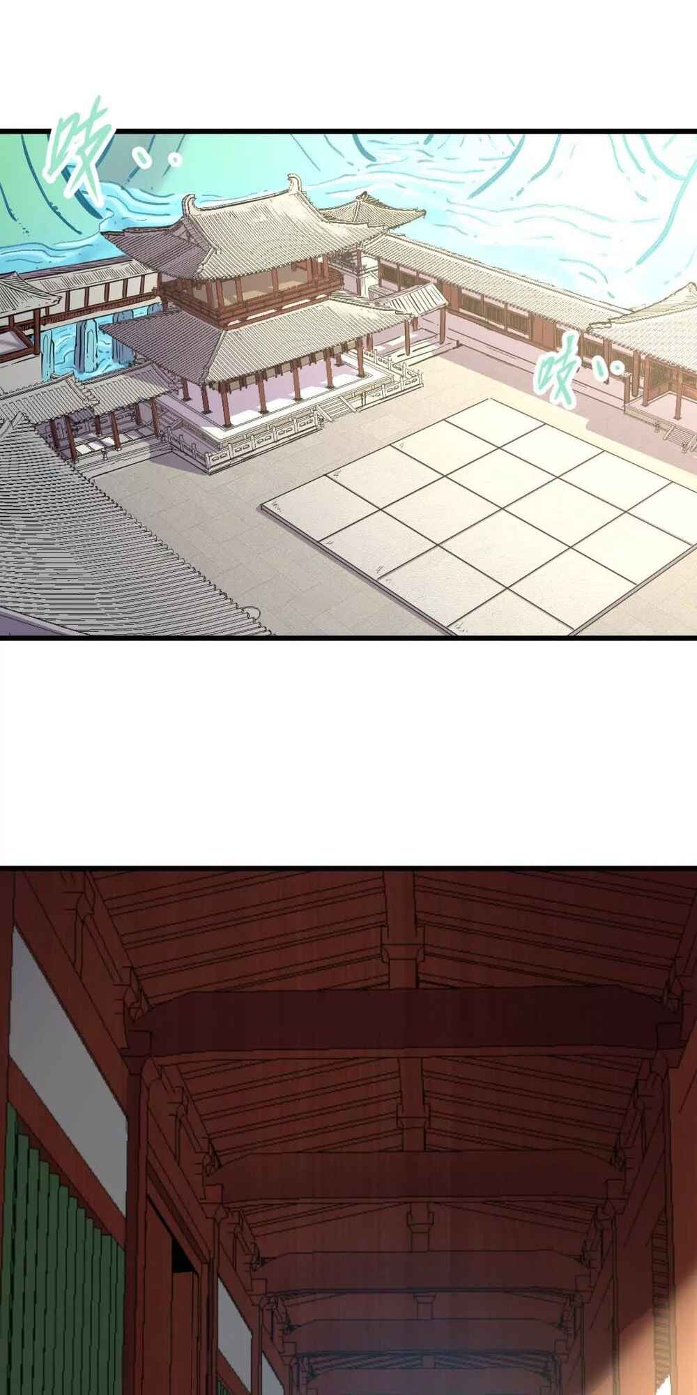 Chapter 11 - Page 24