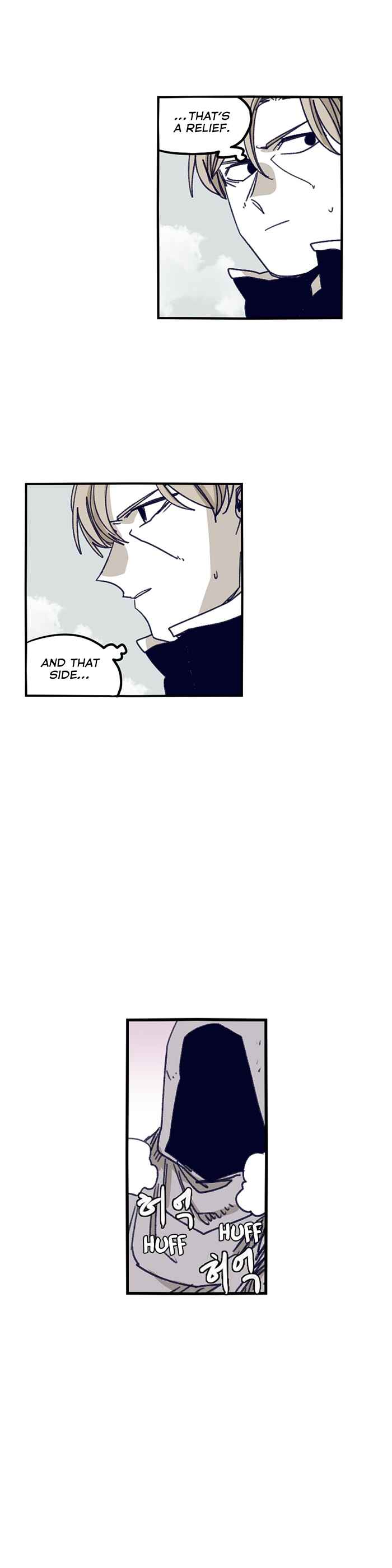 Chapter 110 - Page 8