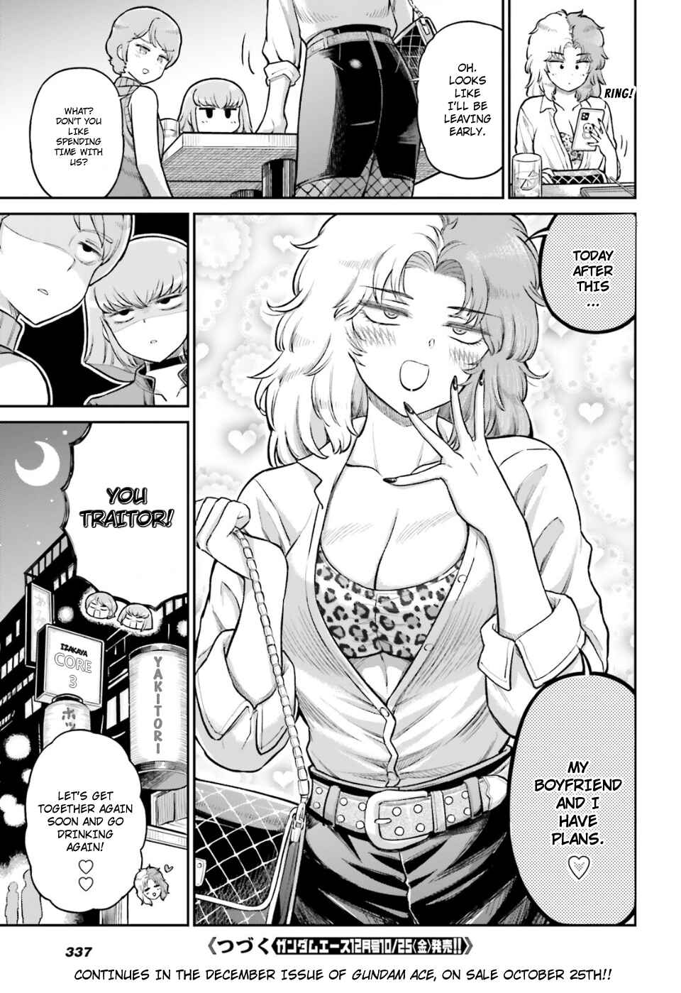 Chapter 77 - Page 2