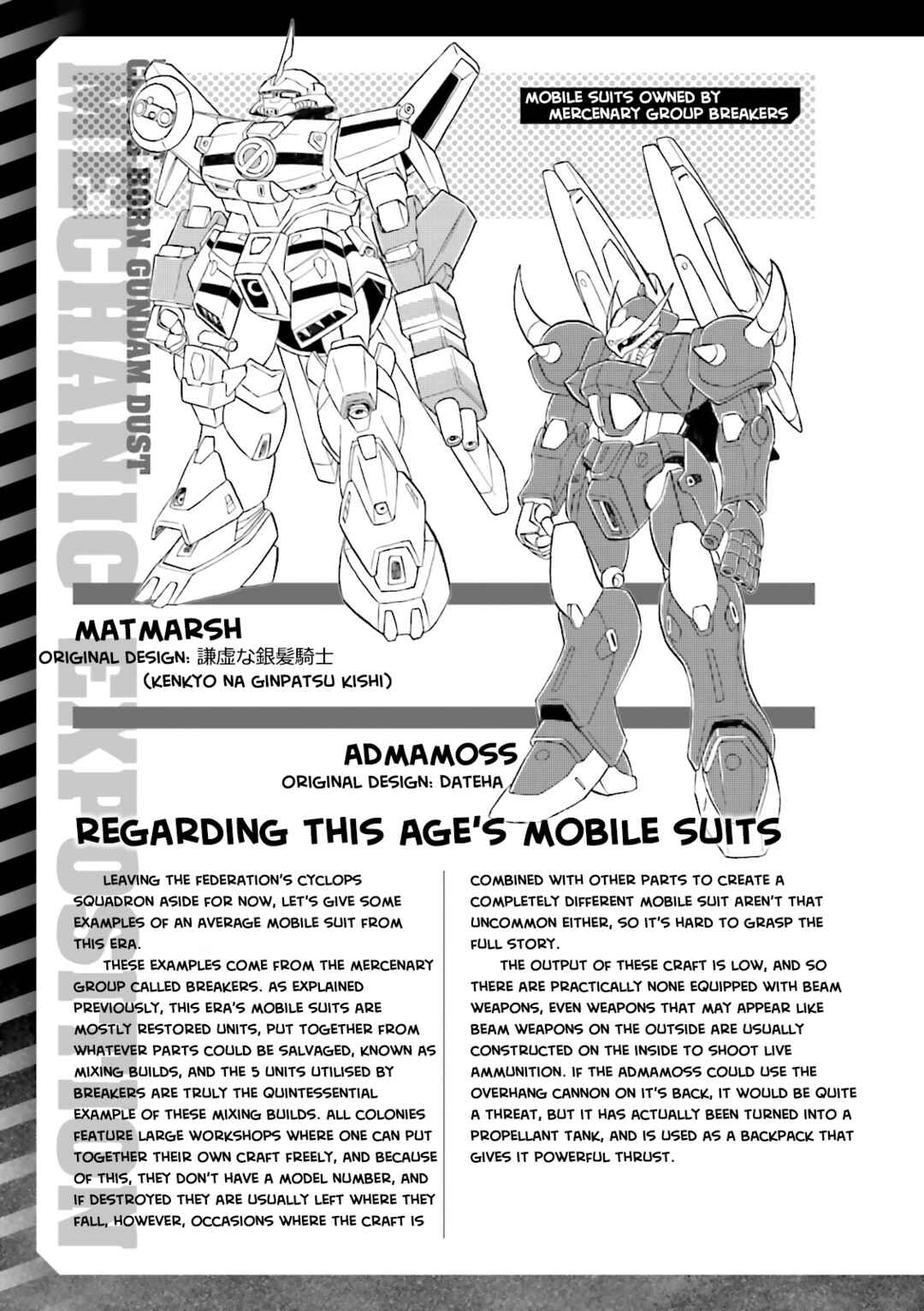 Chapter 8.5 - Page 5