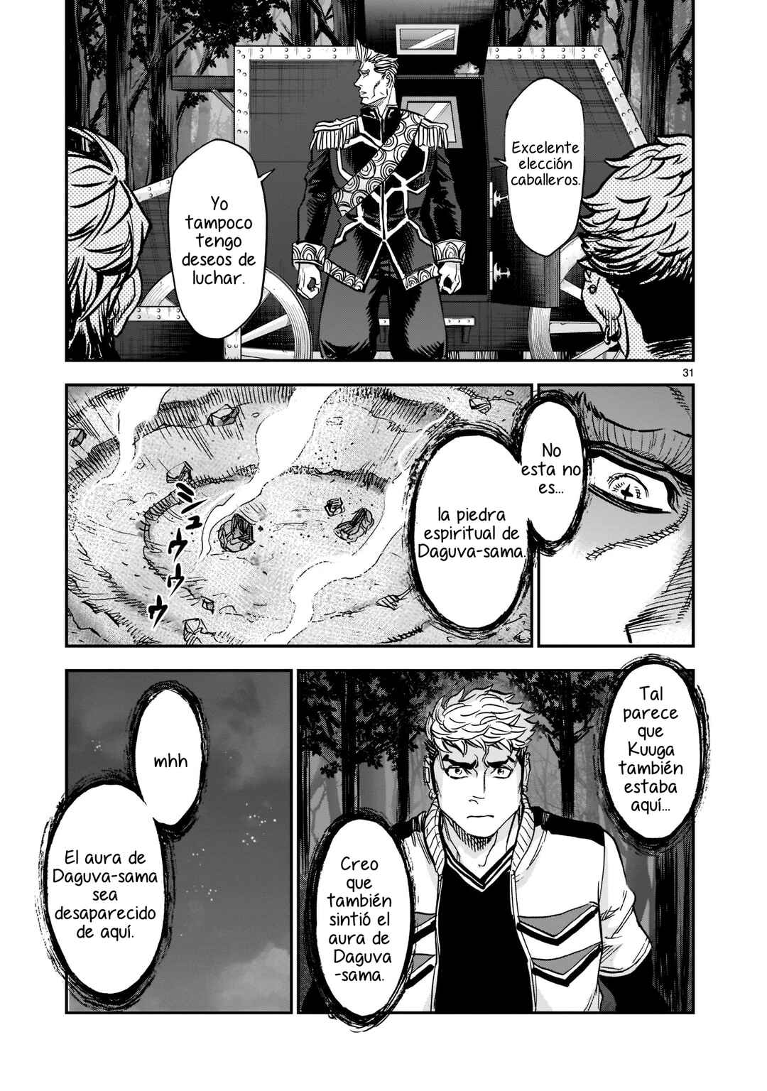 Chapter 96 - Page 27