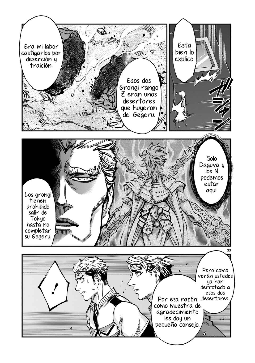 Chapter 96 - Page 29
