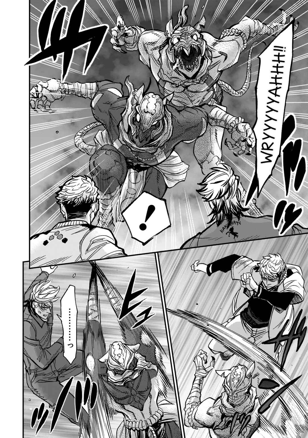 Chapter 96 - Page 7
