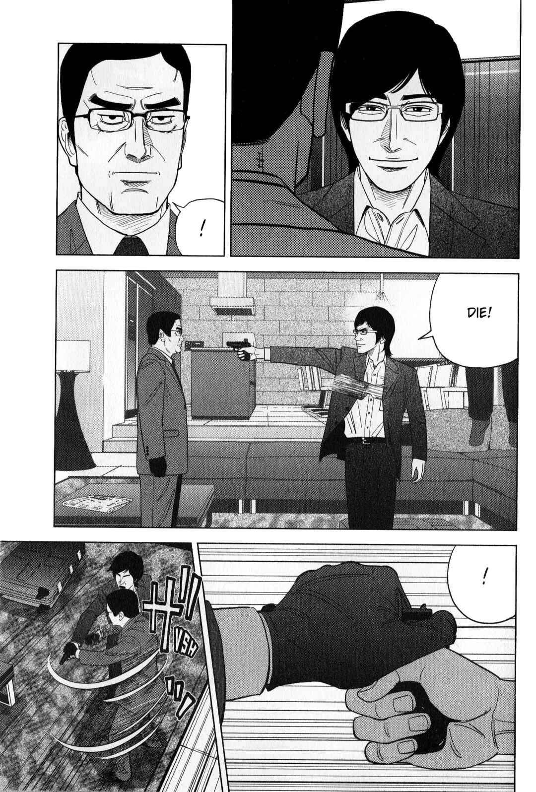 Chapter 44 - Page 7