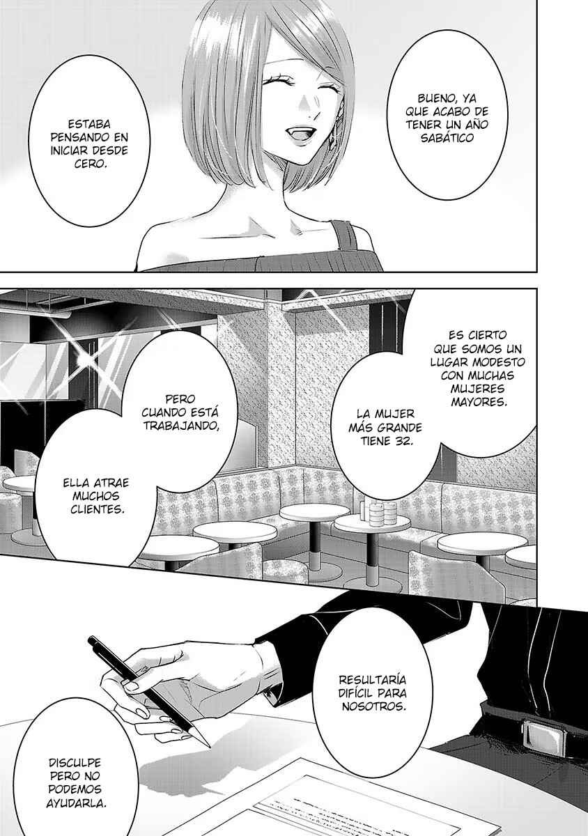 Chapter 57 - Page 12