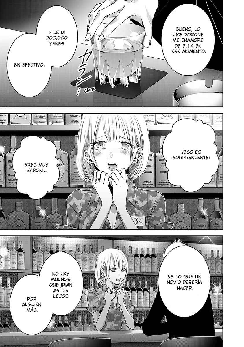 Chapter 57 - Page 6