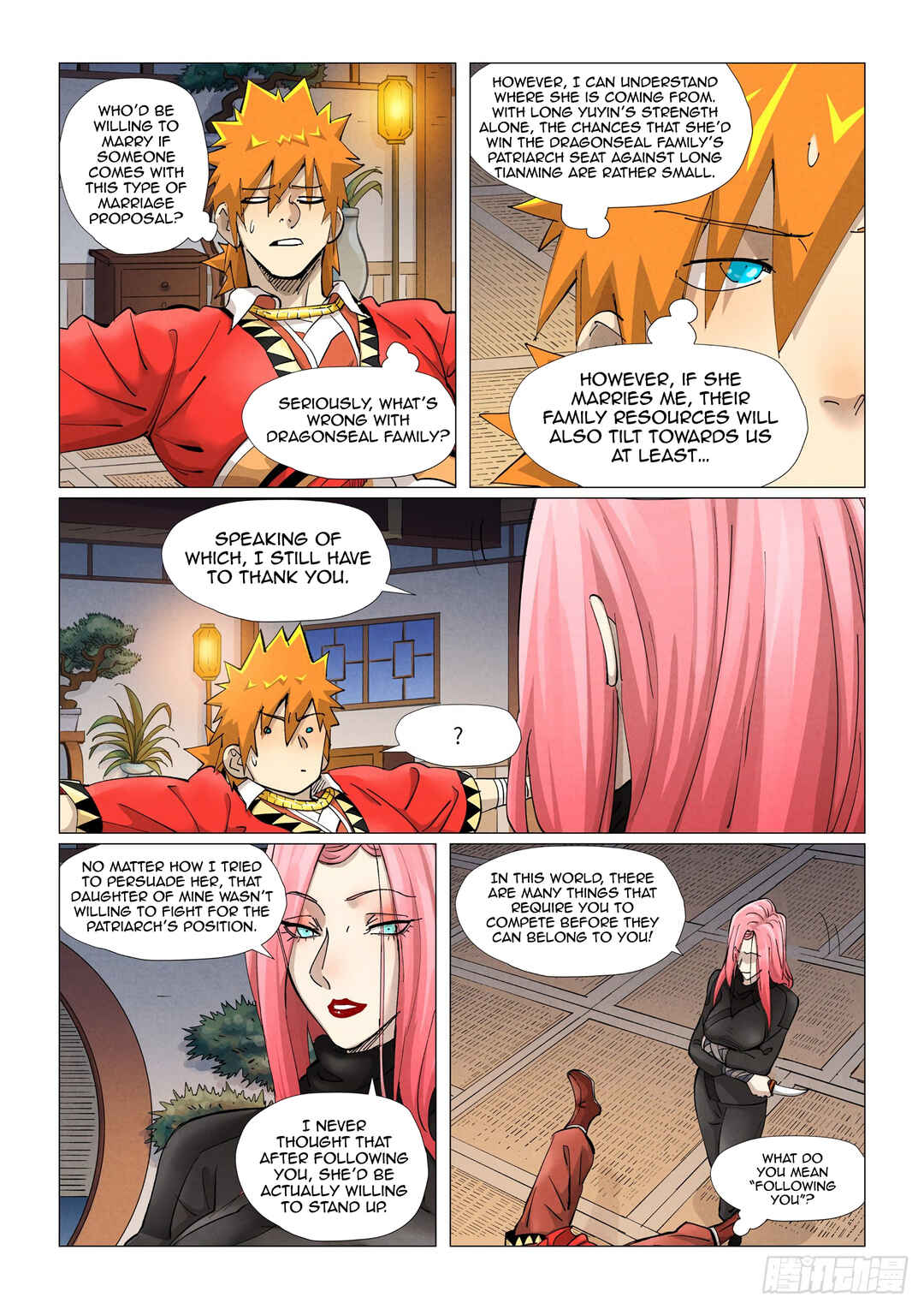 Chapter 378 - Page 4