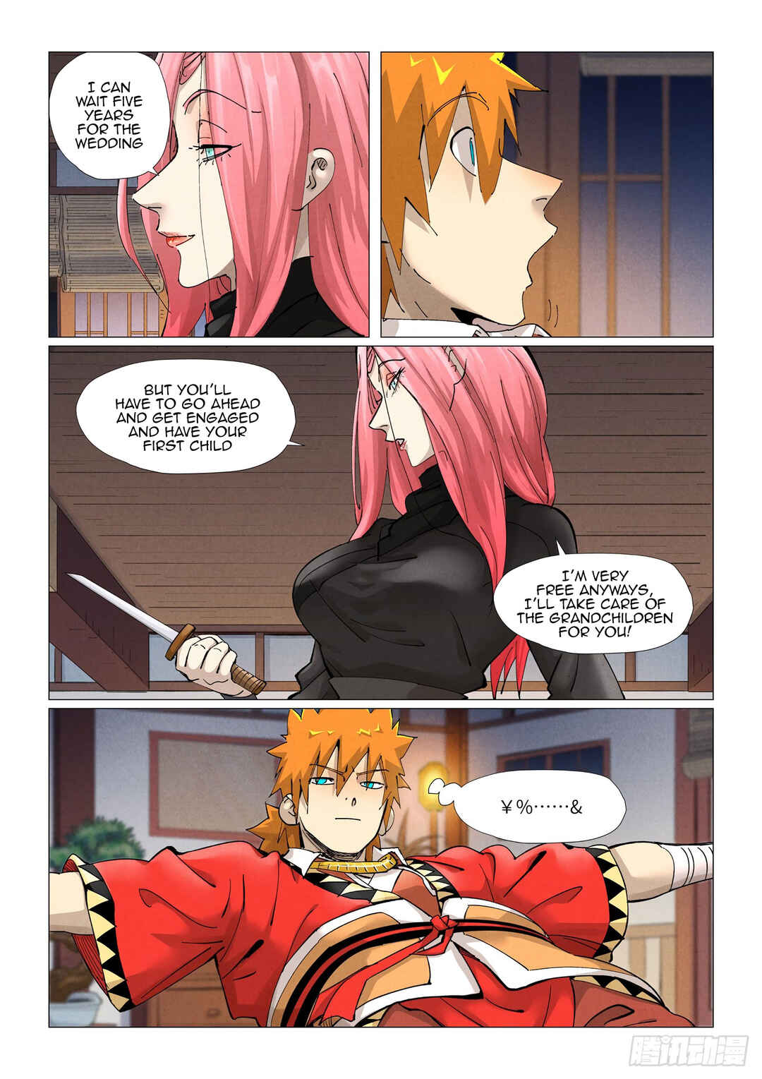 Chapter 378 - Page 6