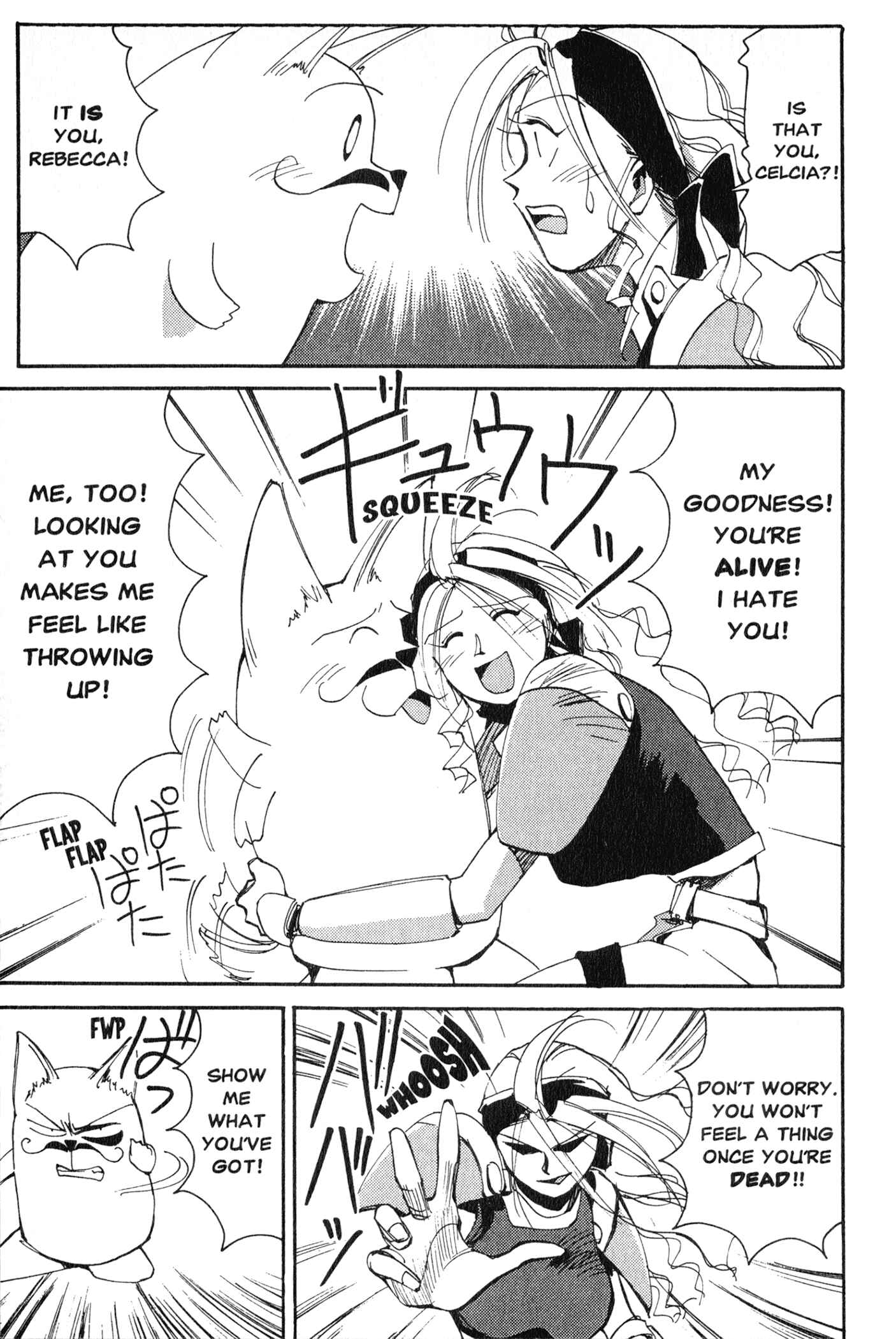 Chapter 9 - Page 6