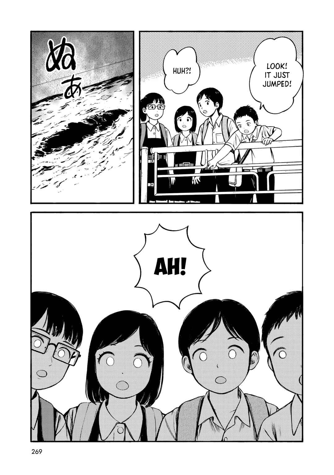 Chapter 37 - Page 41