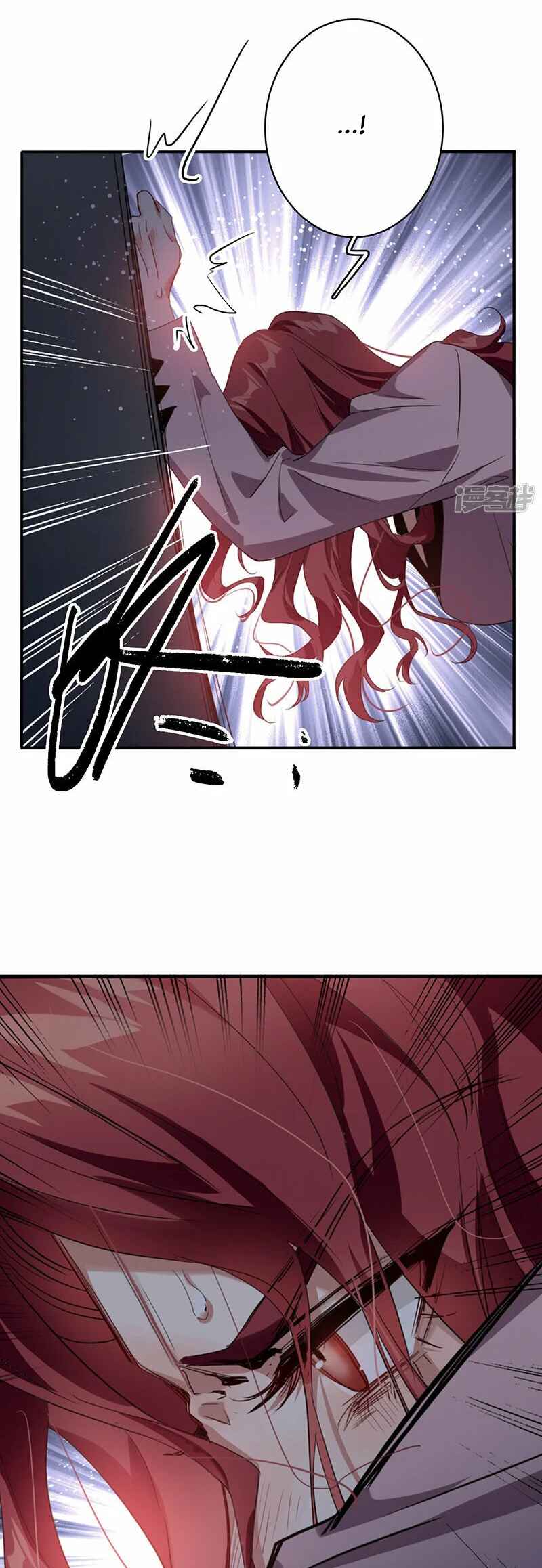 Chapter 332 - Page 15