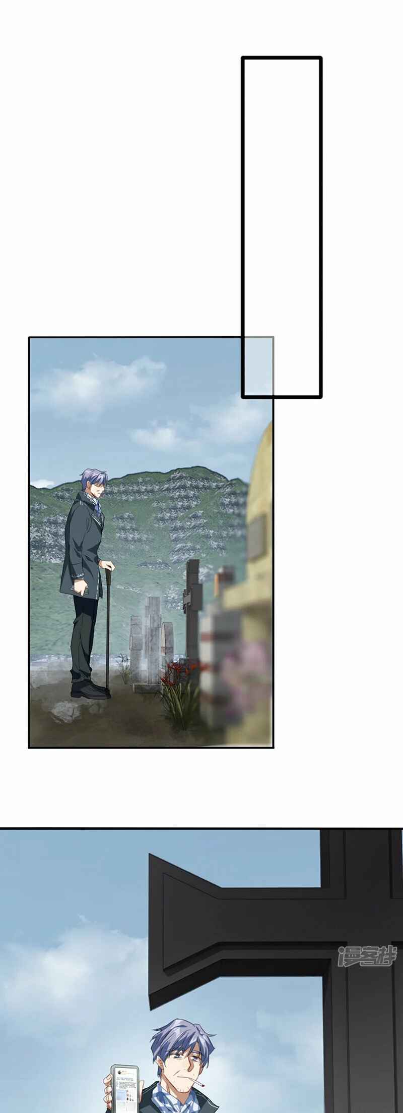 Chapter 332 - Page 7