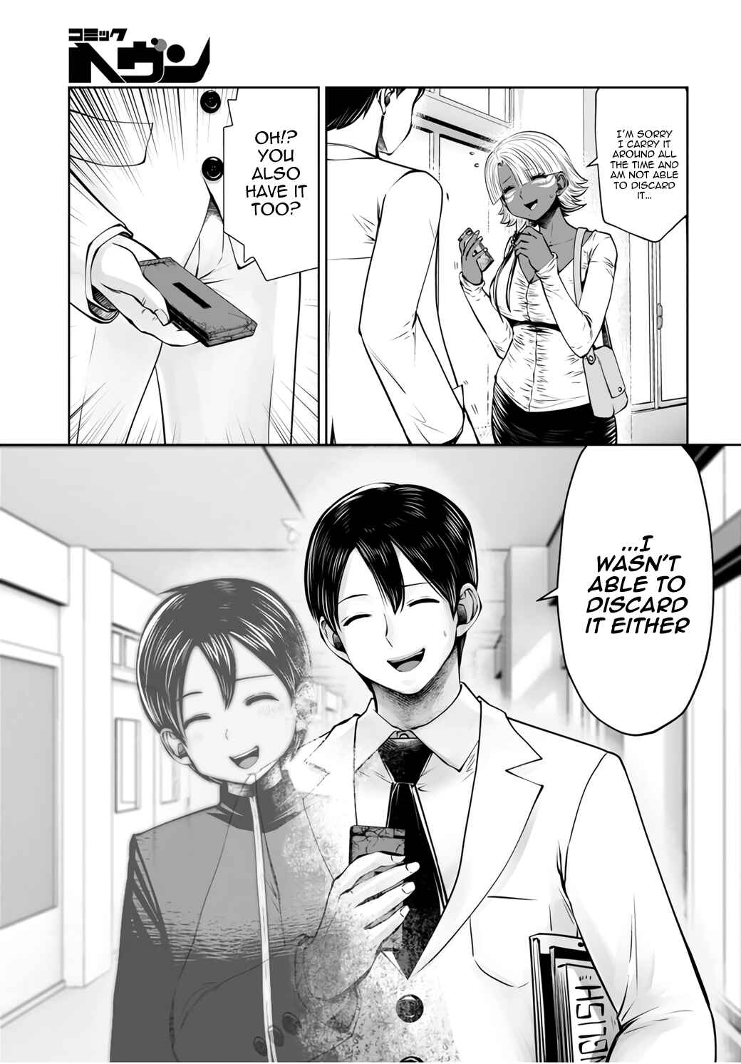 Chapter 19.3 - Page 2