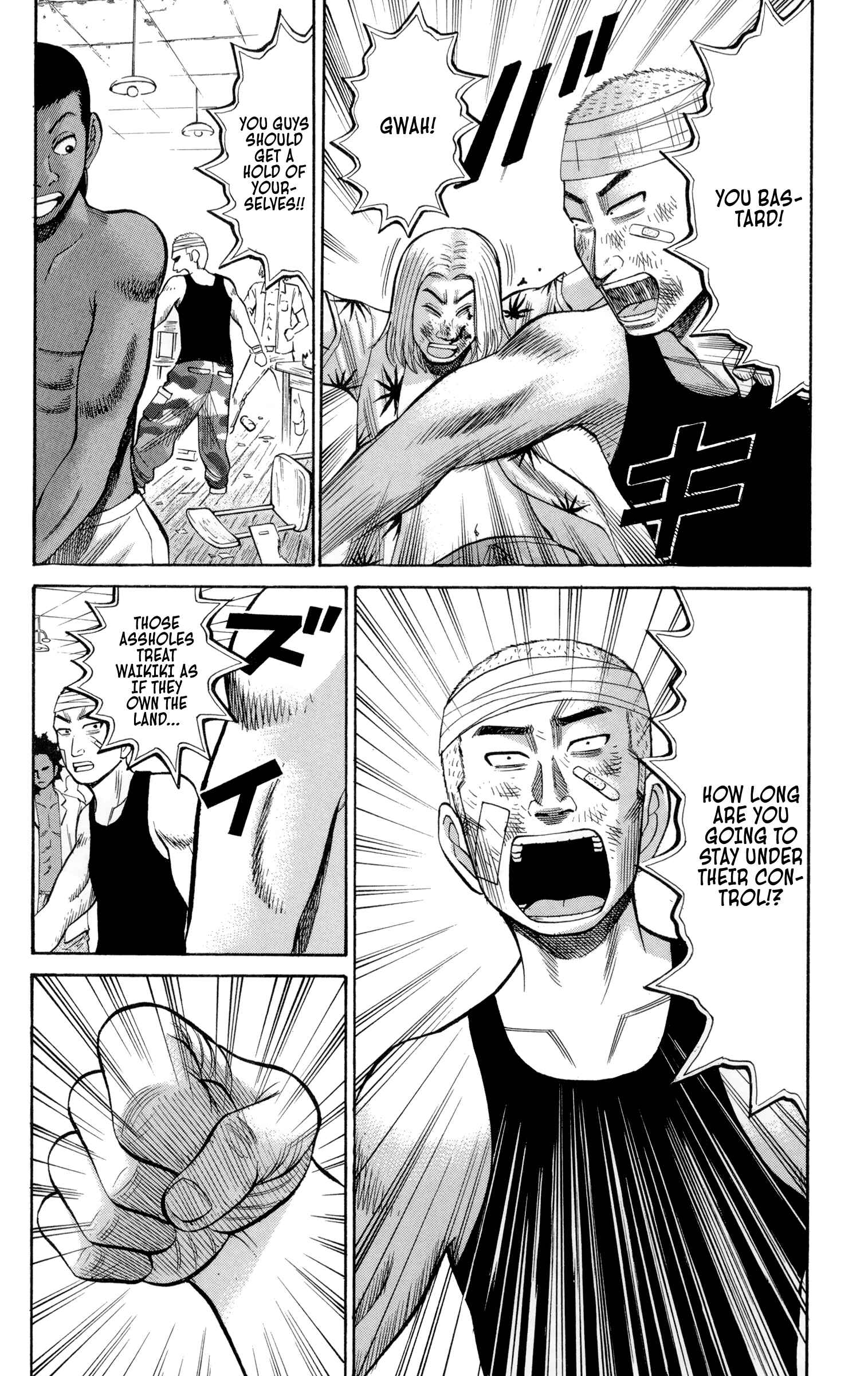 Chapter 37 - Page 12