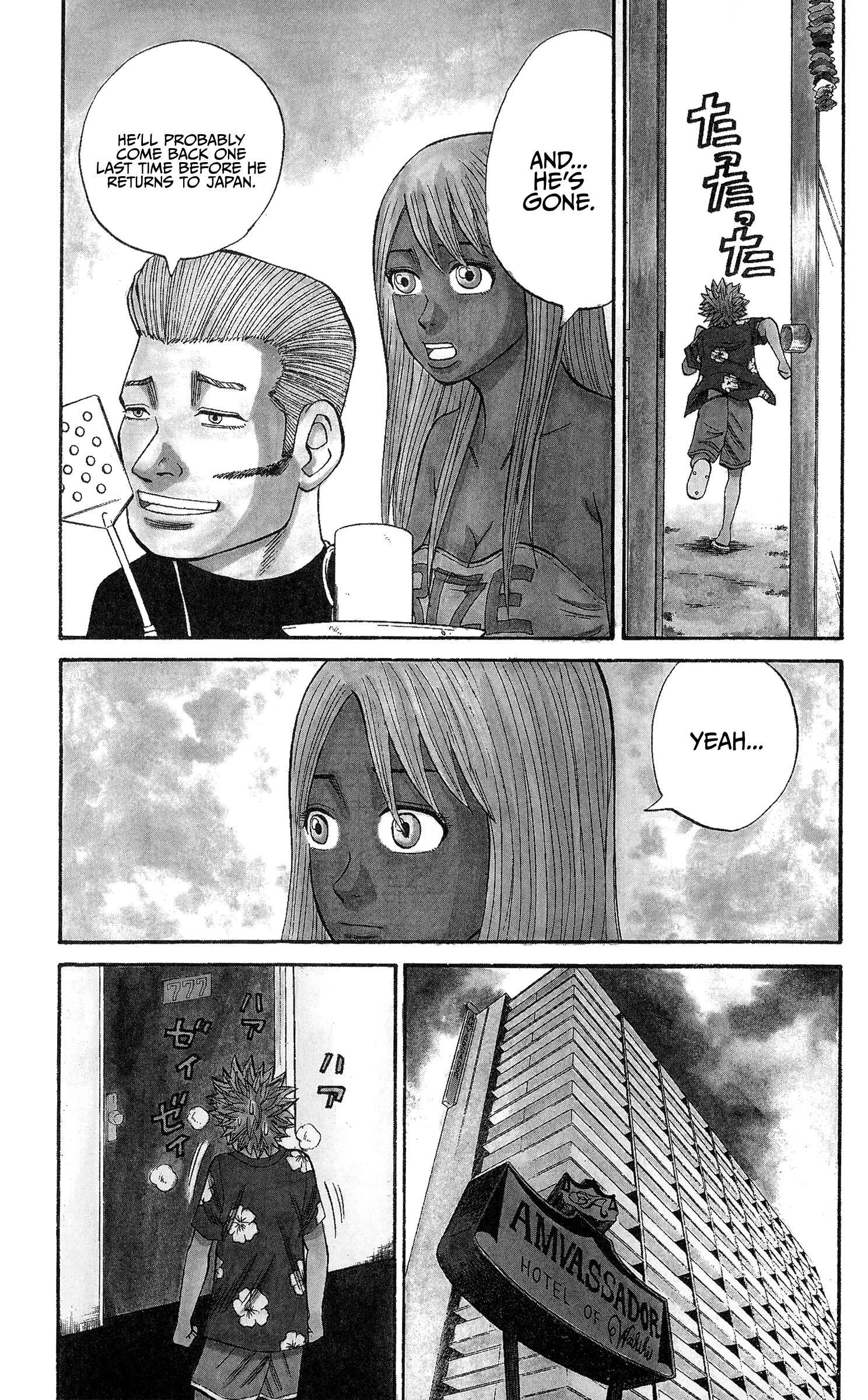 Chapter 37 - Page 3