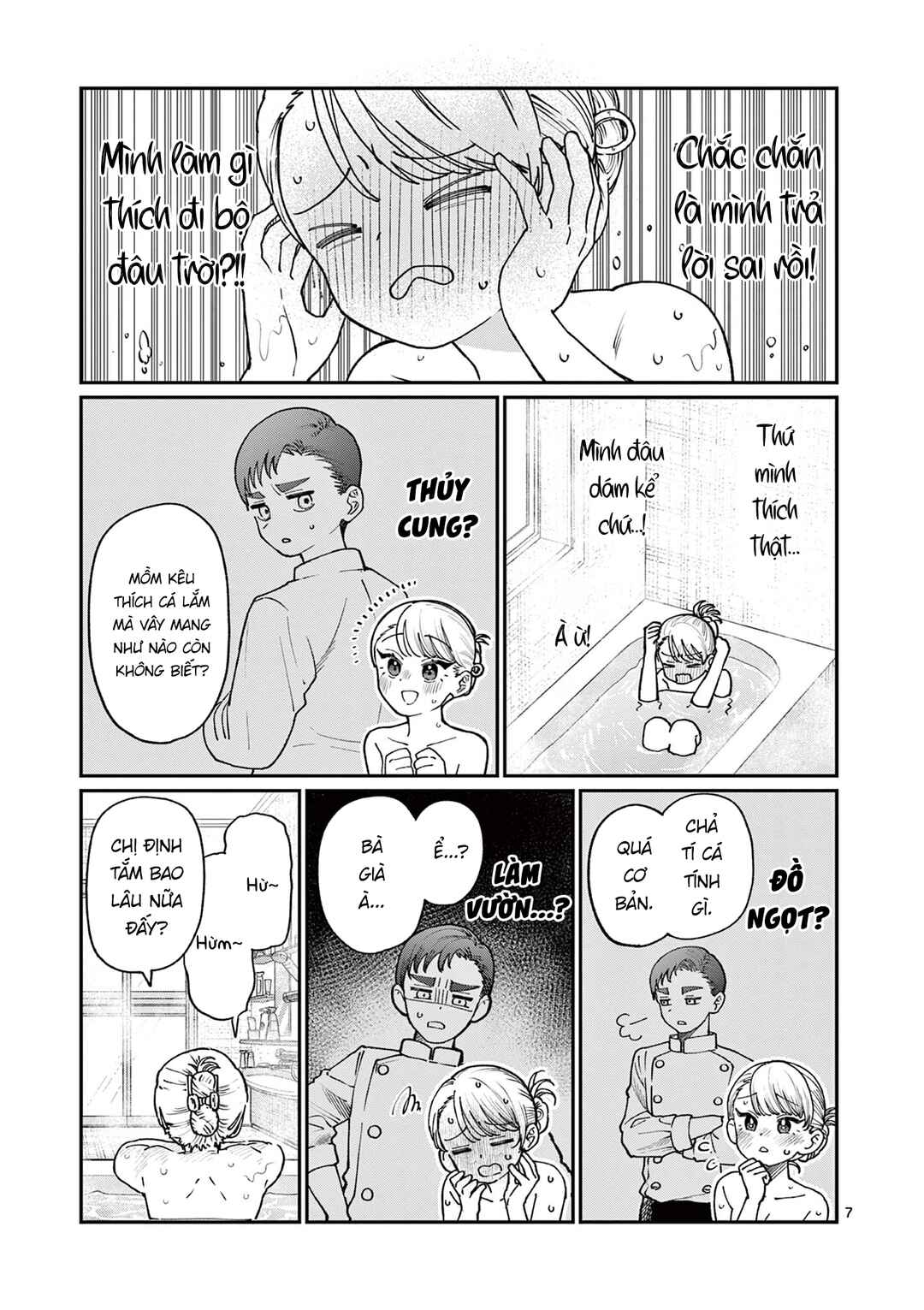 Chapter 6 - Page 7