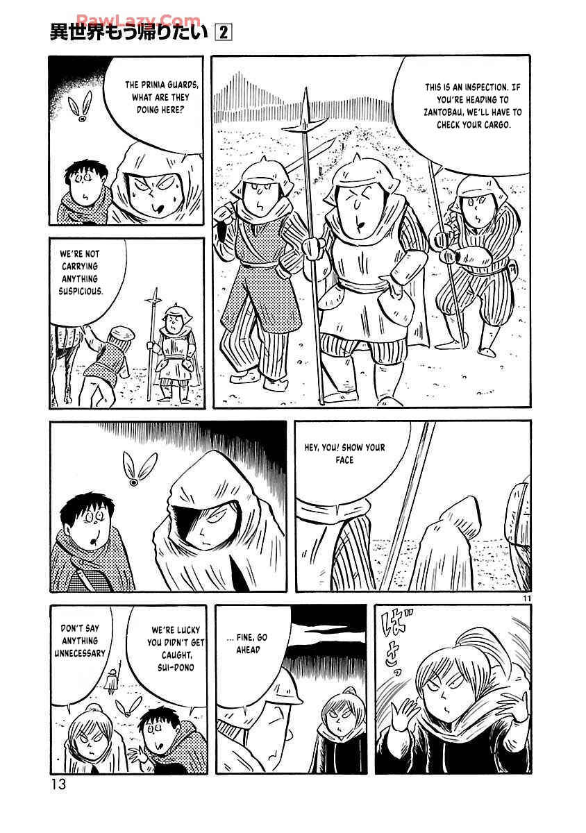 Chapter 18 - Page 4