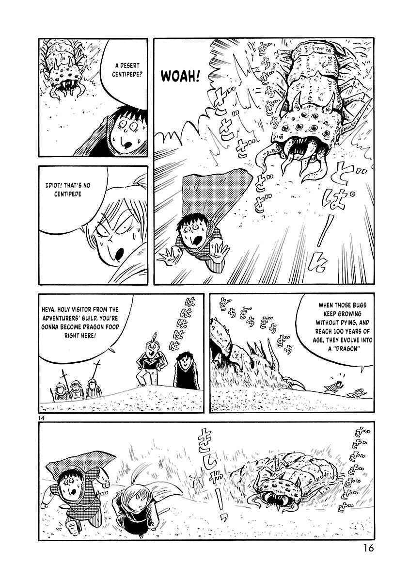 Chapter 18 - Page 7