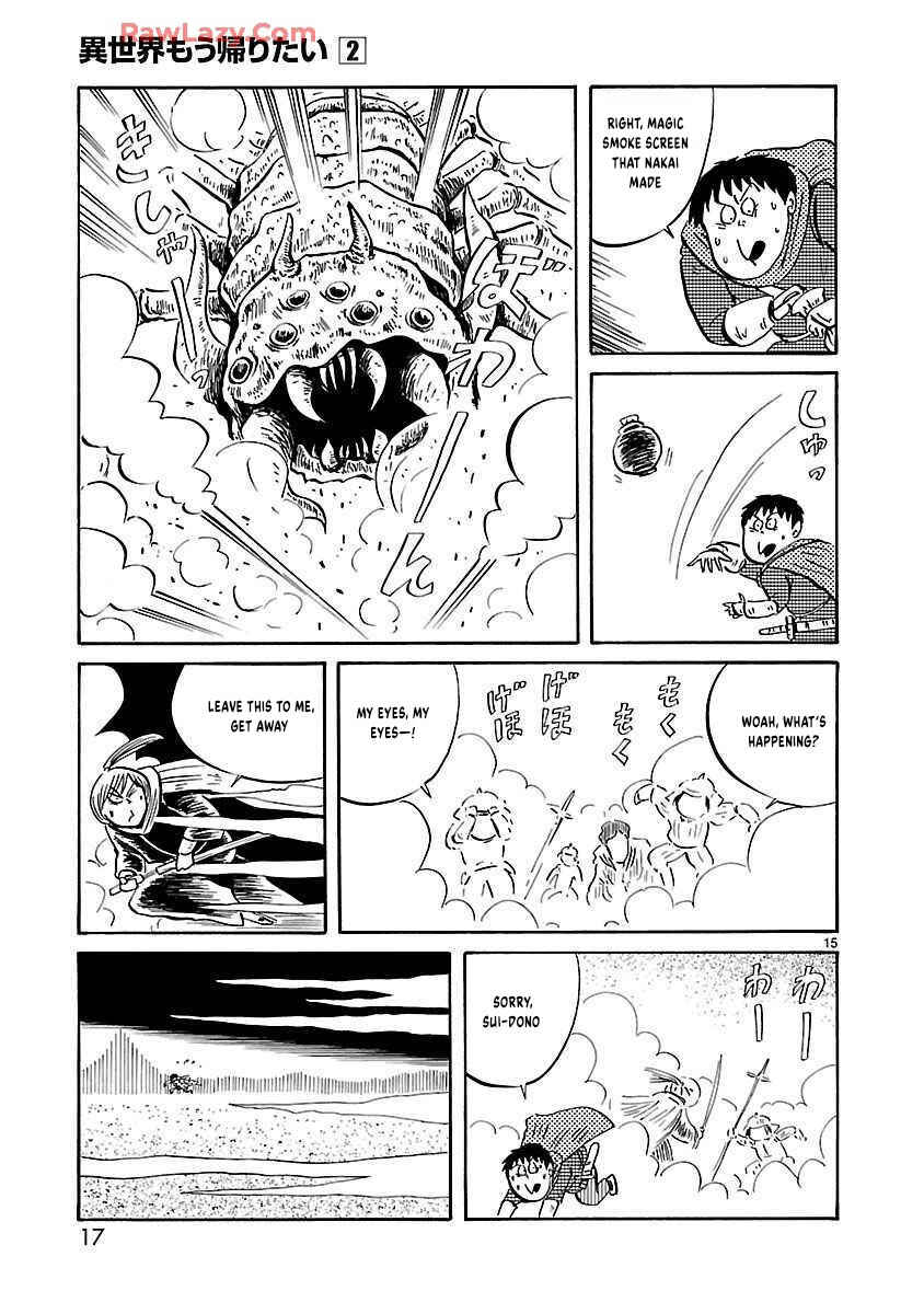 Chapter 18 - Page 8
