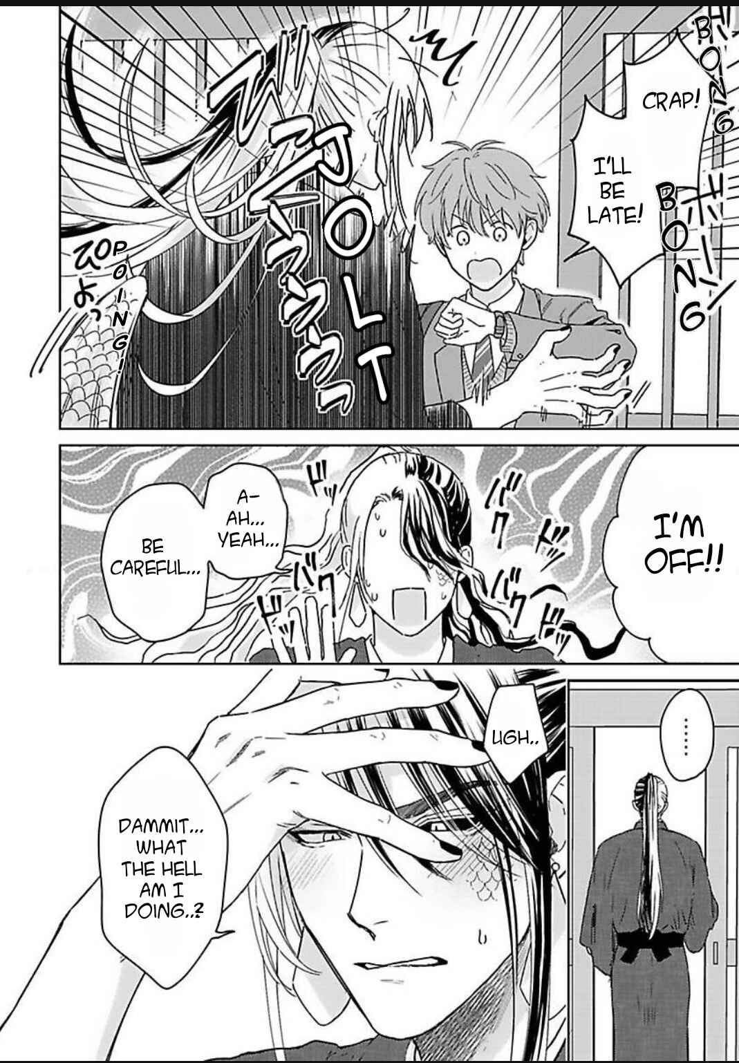 Chapter 2 - Page 6
