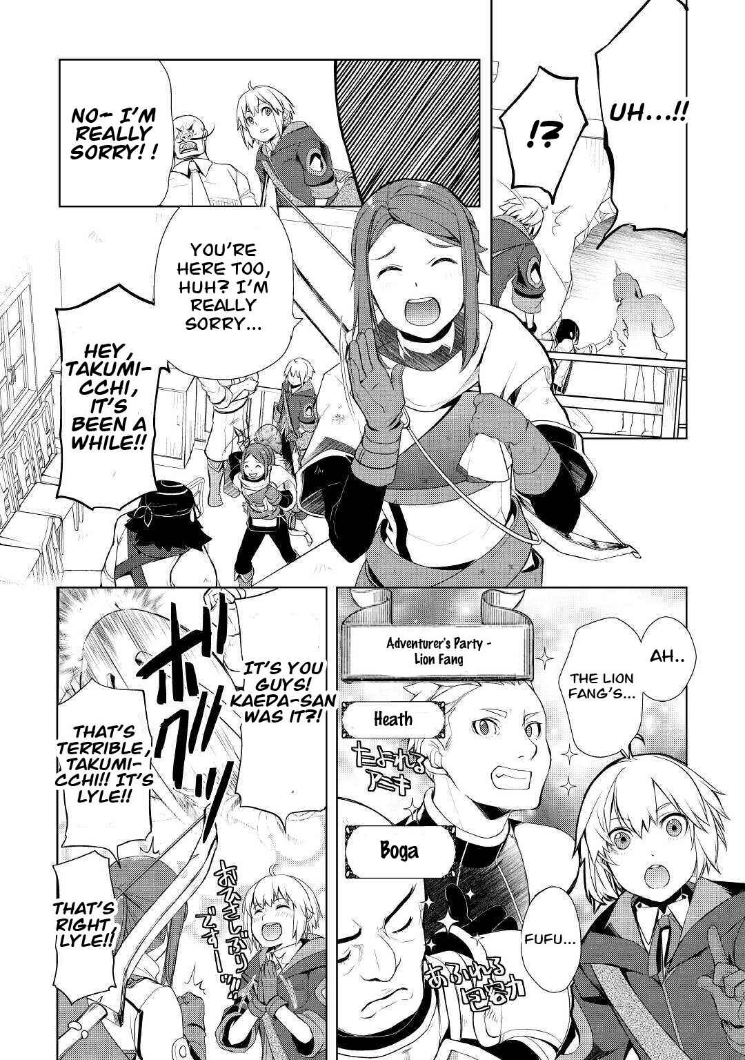 Chapter 26 - Page 8