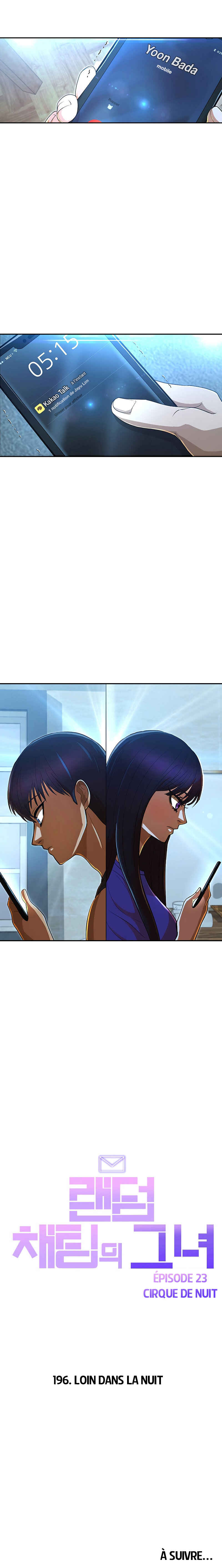 Chapter 196 - Page 17