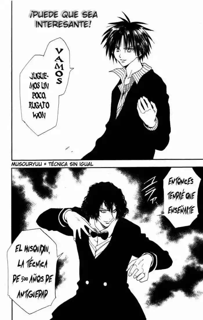 Chapter 33 - Page 4