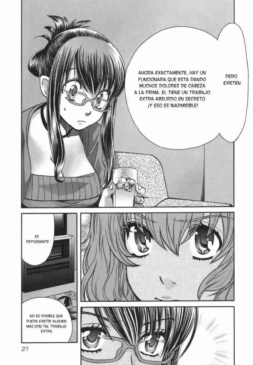 Chapter 153 - Page 19