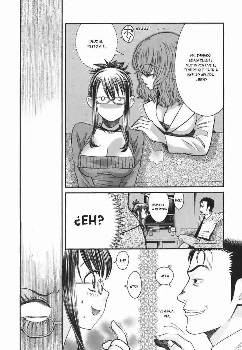 Chapter 153 - Page 21