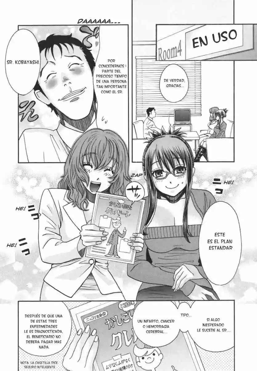 Chapter 153 - Page 4