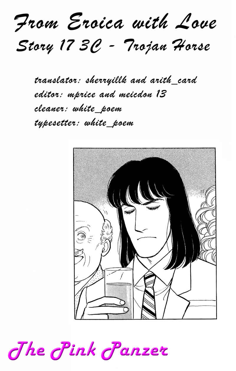 Chapter 17.9 - Page 1