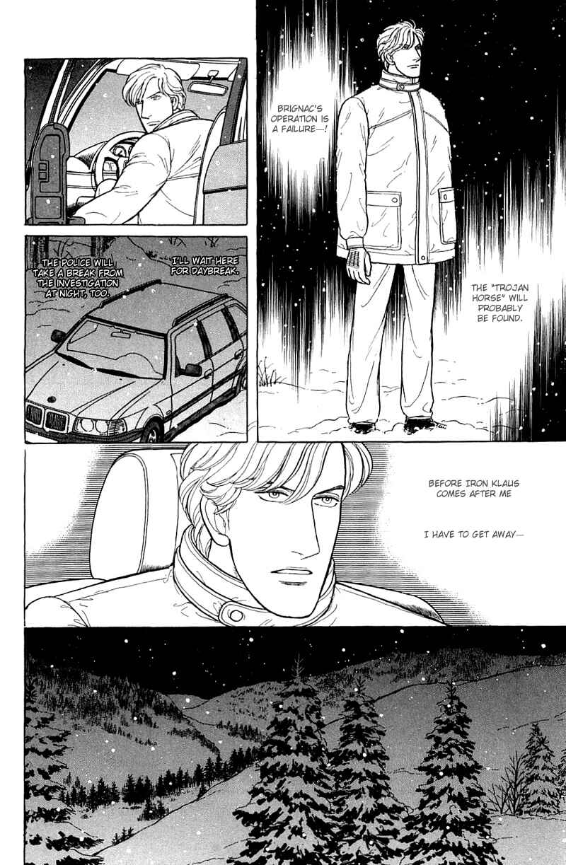 Chapter 17.9 - Page 11