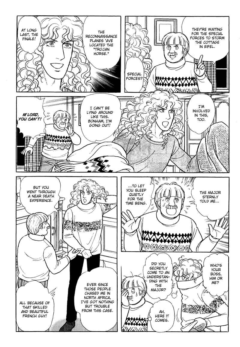 Chapter 17.9 - Page 14