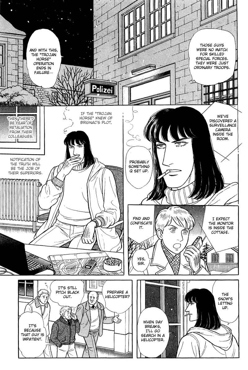 Chapter 17.9 - Page 20