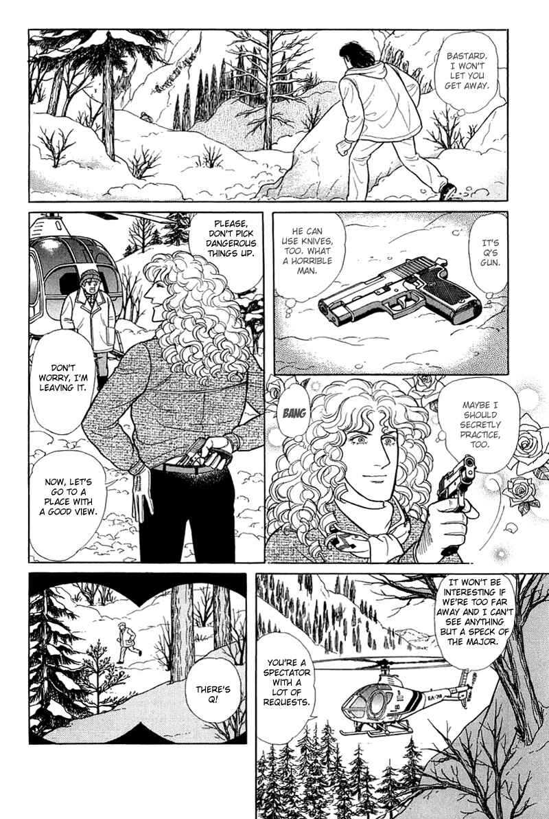 Chapter 17.9 - Page 27