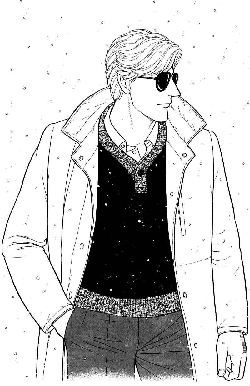 Chapter 17.9 - Page 3