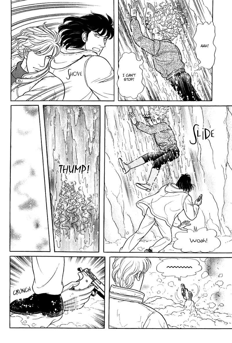 Chapter 17.9 - Page 31