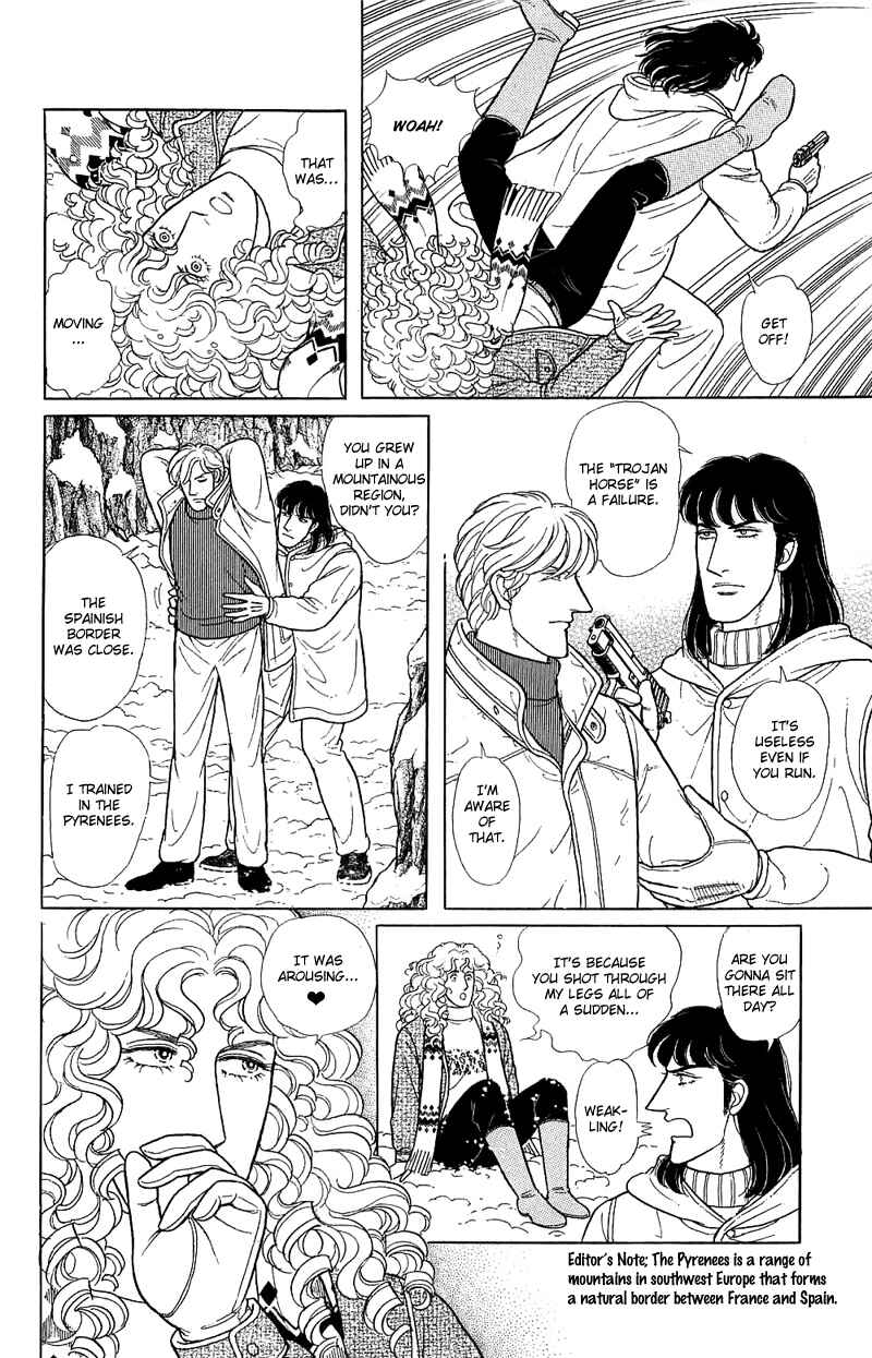 Chapter 17.9 - Page 35