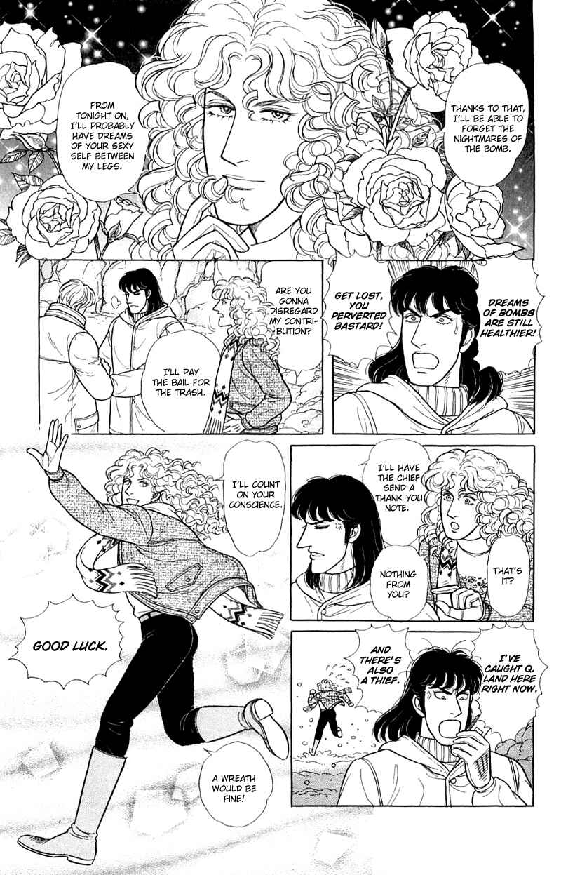 Chapter 17.9 - Page 36