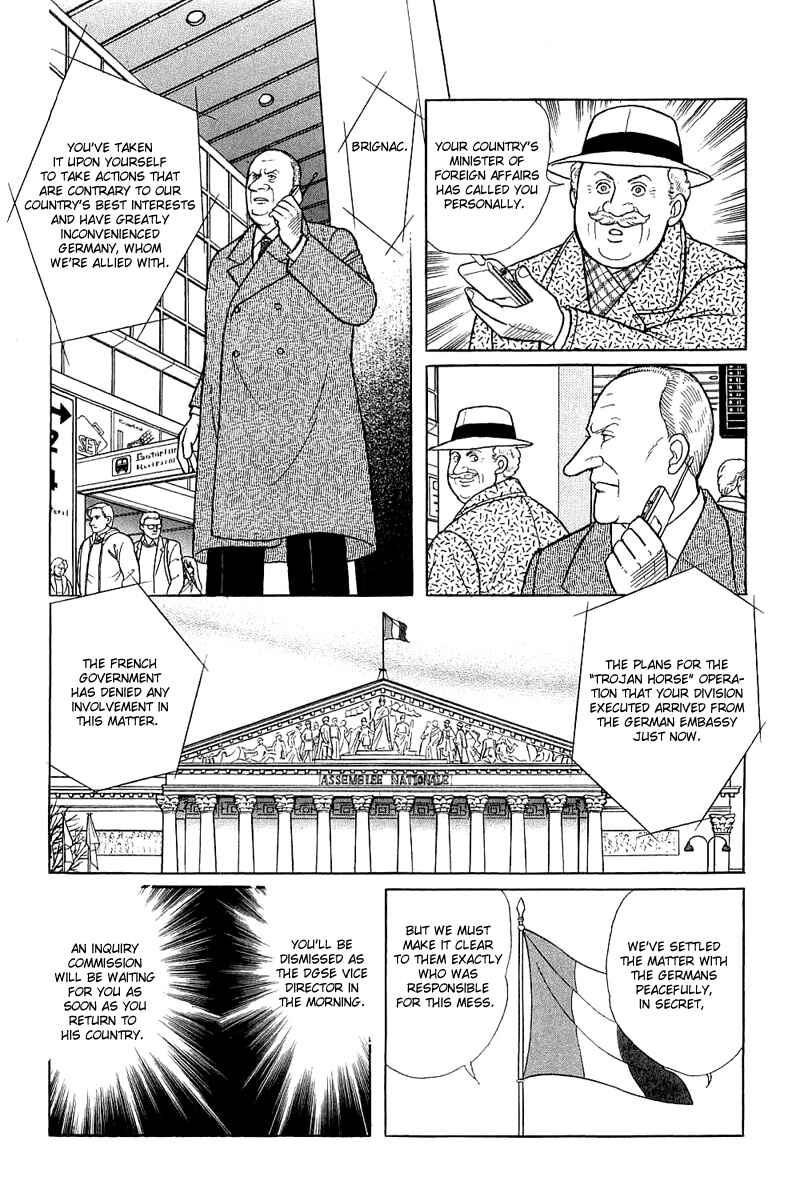 Chapter 17.9 - Page 39