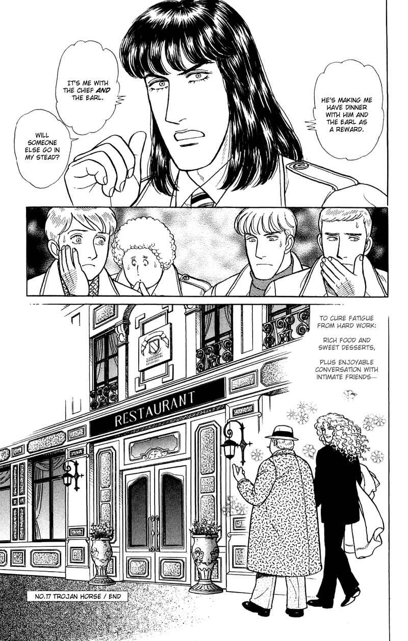Chapter 17.9 - Page 42